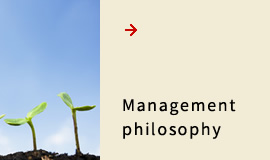 Management philosophy