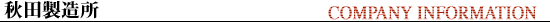 �H�c������