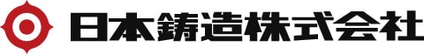 日本鋳造株式会社